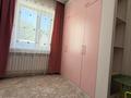 Жеке үй · 3 бөлме · 100 м² · 10 жүзд., Райымбек — Барибаева, бағасы: 150 000 ₸ в Жандосов — фото 3