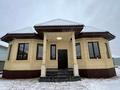 Отдельный дом • 4 комнаты • 160 м² • 5 сот., Кокбастау 777 — Макашева за 36 млн 〒 в Каскелене