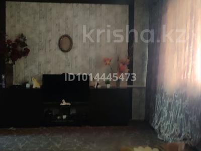 Жеке үй · 3 бөлме · 47.7 м² · 6 жүзд., Домалак ана 13 — Вокзал, бағасы: 6 млн ₸ в Каратау