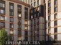 3-комнатная квартира · 111.5 м² · 3/9 этаж, мкр. Алтын орда 24 — ЖК ГРАНД НОМАД по Мангилик ел за 50.5 млн ₸ в Актобе — фото 4