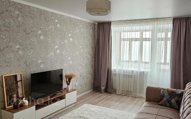 3-комнатная квартира · 70 м² · 5/5 этаж, Назарбаева 69 за 25 000 ₸ в Павлодаре — фото 2