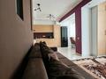 2-комнатная квартира · 46 м² · 4/5 этаж, мкр Кулагер за 250 000 ₸ в Алматы, Жетысуский р-н — фото 5