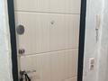 2-комнатная квартира · 45 м² · 2/5 этаж, Карбышева 26 за 22.5 млн ₸ в Усть-Каменогорске, Ульбинский — фото 23