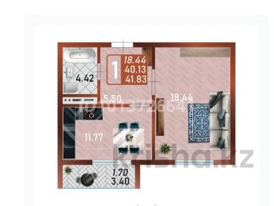 1-бөлмелі пәтер · 42 м² · 5/14 қабат, Сафуан Шаймерденов 1, бағасы: 25 млн ₸ в Астане, Сарайшык р-н