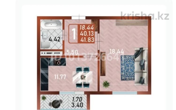 1-бөлмелі пәтер · 42 м² · 5/14 қабат, Сафуан Шаймерденов 1, бағасы: 25 млн ₸ в Астане, Сарайшык р-н — фото 2