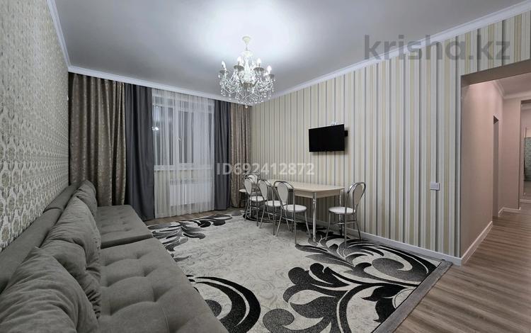 3-комнатная квартира, 73 м², 2/9 этаж посуточно, Назарбаева 101 — Бокейхана за 25 000 〒 в Кокшетау — фото 2
