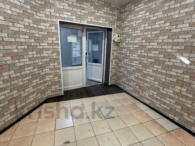 Свободное назначение · 36.8 м² за 8.5 млн 〒 в Петропавловске