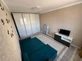 1-комнатная квартира · 45 м² · 6/9 этаж, мкр Жана Орда 9 за 190 000 〒 в Уральске — фото 5