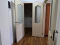 1-комнатная квартира · 46 м² · 2/13 этаж, Ракымжан Кошкарбаев 48 за 210 000 ₸ в Астане, Алматы р-н — фото 4