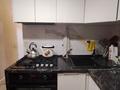 3-комнатная квартира · 61 м² · 1/5 этаж, мкр Орбита-1 21 за 47 млн ₸ в Алматы, Бостандыкский р-н — фото 14