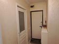 3-комнатная квартира · 61 м² · 1/5 этаж, мкр Орбита-1 21 за 47 млн ₸ в Алматы, Бостандыкский р-н — фото 21