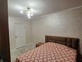 3-комнатная квартира · 61 м² · 1/5 этаж, мкр Орбита-1 21 за 47 млн ₸ в Алматы, Бостандыкский р-н — фото 6