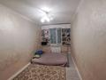3-комнатная квартира · 61 м² · 1/5 этаж, мкр Орбита-1 21 за 47 млн ₸ в Алматы, Бостандыкский р-н — фото 7