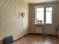 3-комнатная квартира · 90 м² · 3/10 этаж, Сатпаева 23/2 — Момышулы за 280 000 ₸ в Астане, Алматы р-н — фото 4