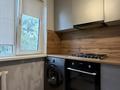 3-бөлмелі пәтер · 58.9 м² · 4/4 қабат, №3 ш/а., бағасы: 36 млн ₸ в Алматы, Ауэзовский р-н — фото 26