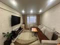 3-бөлмелі пәтер · 57 м² · 3/5 қабат, Беспалова 45/1, бағасы: 23 млн ₸ в Усть-Каменогорске, Ульбинский — фото 2