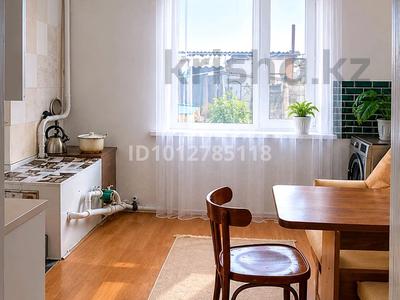 4-комнатная квартира · 100 м² · 1/2 этаж, Восточная за 18 млн ₸ в 