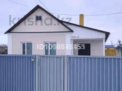 Жеке үй · 4 бөлме · 67.6 м² · 12 жүзд., Степная 20, бағасы: 14 млн ₸ в Сарани