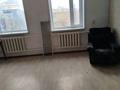 Отдельный дом · 4 комнаты · 67.6 м² · 12 сот., Степная 20 за 14 млн ₸ в Сарани — фото 3
