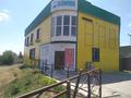 Свободное назначение · 700 м² за 90 млн ₸ в Аксае