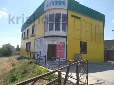 Свободное назначение · 700 м² за 90 млн ₸ в Аксае