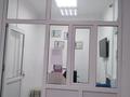 Свободное назначение · 700 м² за 90 млн ₸ в Аксае — фото 42