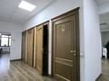 Офисы · 600 м² за 9 млн 〒 в Алматы, Медеуский р-н — фото 3