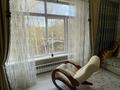 5-комнатная квартира, 150 м², 2/2 этаж, Гагарина за 44 млн 〒 в Павлодаре — фото 3