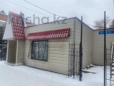 Магазины и бутики · 54 м² за 270 000 ₸ в Уральске