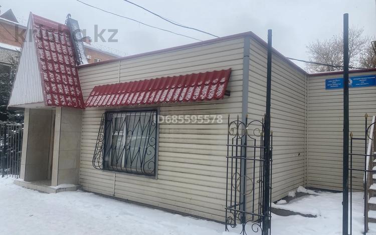 Магазины и бутики · 54 м² за 270 000 ₸ в Уральске — фото 2