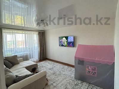 2-бөлмелі пәтер · 50 м² · 5/5 қабат, Баймагамбетова 147/1, бағасы: 19 млн 〒 в Костанае