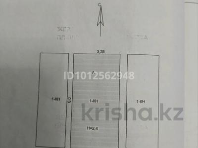 Гараж · 20 м² · Гурбы — Возле маг Глория, бағасы: 3.5 млн ₸ в Сатпаев