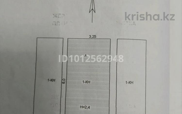 Гараж · 20 м² · Гурбы — Возле маг Глория за 3.5 млн ₸ в Сатпаев — фото 2
