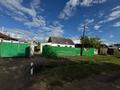 Отдельный дом · 4 комнаты · 75 м² · 12 сот., Луначарского 175 — Одесская пересечение Московская за 10 млн ₸ в Щучинске