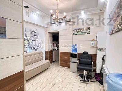 Свободное назначение, салоны красоты · 36 м² за 20 млн ₸ в Астане, Есильский р-н