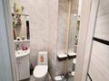 Свободное назначение, салоны красоты · 36 м² за 20 млн ₸ в Астане, Есильский р-н — фото 7