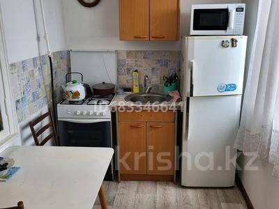 2-комнатный дом помесячно, 40 м², 3 сот., Богенбай батыра 19 — Богенбай батыра и Кошевого. за 200 000 〒 в Алматы, Медеуский р-н