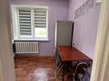 1-комнатная квартира · 38 м² · 5/5 этаж, мкр Алмагуль, Жарокова 296 — Альфараби Жарокова Алмагуль Гагарина за 180 000 〒 в Алматы, Бостандыкский р-н — фото 4