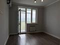 2-комнатная квартира · 47 м² · 11/12 этаж, Баишева за 39.5 млн ₸ в Алматы, Медеуский р-н — фото 4