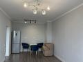 2-комнатная квартира · 47 м² · 11/12 этаж, Баишева за 39.5 млн ₸ в Алматы, Медеуский р-н — фото 6