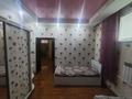 Жеке үй · 7 бөлме · 270 м² · 10 жүзд., Тамаша 7, бағасы: 500 млн ₸ в Актобе — фото 22