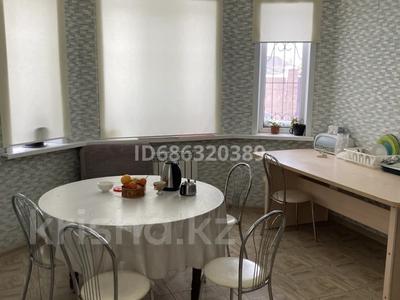 Отдельный дом · 4 комнаты · 140 м², Сейфуллина 54 за 300 000 〒 в Косшы