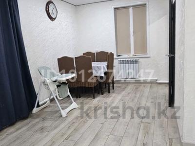 Отдельный дом · 3 комнаты · 89 м² · 10 сот., Зикибаева — Солнечный-2 за 24 млн ₸ в Петропавловске