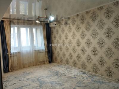 Аренда квартир в Алматы: 3-комнатная квартира · 60 м² · 3/4 этаж, мкр №4, №4 ш/а. 8 за 290 000 〒 3-комнатная квартира · 60 м² · 3/4 этаж, мкр №4, №4 ш/а. 8 за 290 000 〒 в Алматы, Ауэзовский р-н