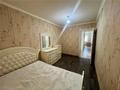 3-бөлмелі пәтер · 63 м² · 2/5 қабат, 15-шағынаудан, 15й микрорайон Майкудук, бағасы: 13.5 млн ₸ в Караганде, Алихана Бокейханова р-н — фото 4