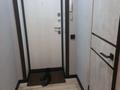 1-бөлмелі пәтер · 32 м² · 4/4 қабат, Крылова 112, бағасы: 2 500 ₸ в Усть-Каменогорске — фото 7