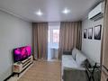 1-бөлмелі пәтер · 32 м² · 4/4 қабат, Крылова 112, бағасы: 2 500 ₸ в Усть-Каменогорске — фото 3