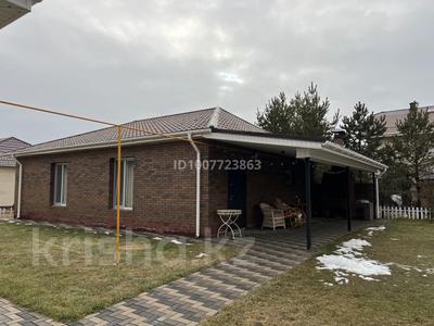 Отдельный дом · 3 комнаты · 100 м², Е486 6 за 500 000 〒 в Астане, Есильский р-н