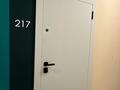 2-комнатная квартира · 40 м² · 7/12 этаж, Улица Ермек Серкебаев, 49 за 27 млн ₸ в Астане, Нура р-н — фото 7