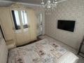 3-бөлмелі пәтер · 88.9 м² · 4/5 қабат, Жамакаева 42, бағасы: 47.5 млн ₸ в Семее — фото 22